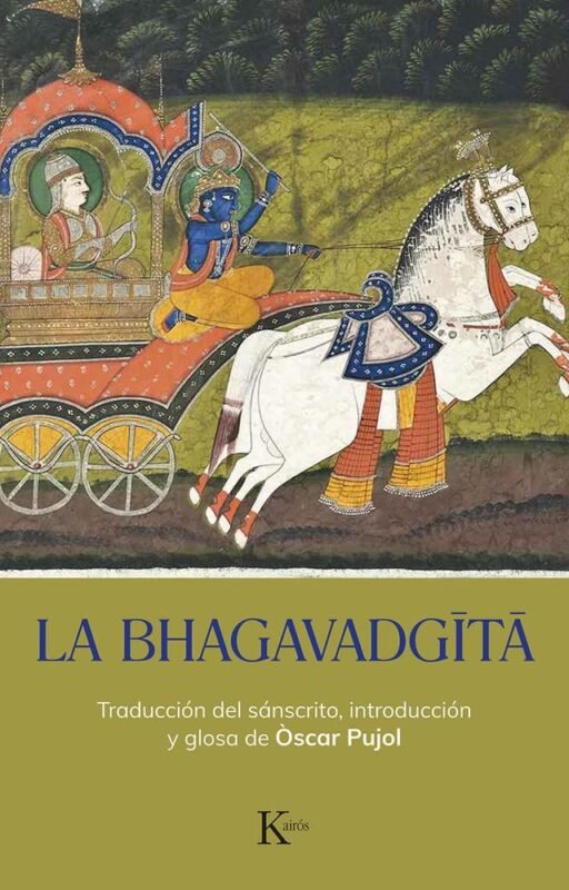 Libro La Bhagavadgītā , anónimo